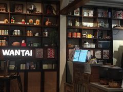 -婉泰·特色小吃·舂鸡脚(告庄二店)