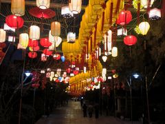 -千佛山风景名胜区