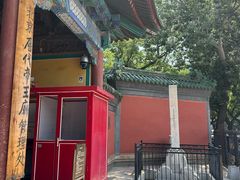 -历代帝王庙博物馆