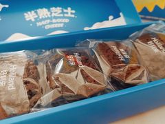 -好利来(欧亚商都店)