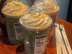 -星巴克(深圳龙岗星河时代店)