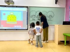 -沃尔得国际英语(泉城路校区)