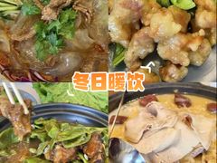 -成都驻京办餐厅(蜀都宾馆店)