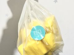 -罗莎蛋糕Rosa bread(蔡锷北店)