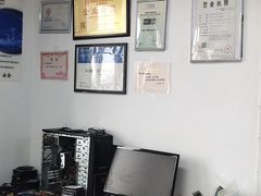 -电脑移动硬盘维修数据恢复西数wd希捷