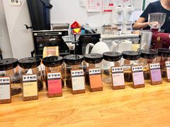 -FUN COFFEE