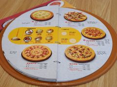 -米斯特比萨(望京西园店)