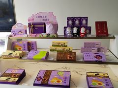 -GANSO元祖食品(锦创书城店)