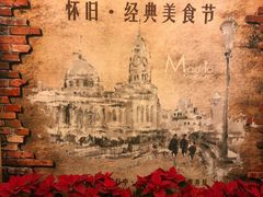 -上海静安宾馆