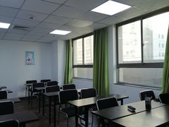 -学习谷日语培训日本留学·多语种外语教学(海淀人大分部)