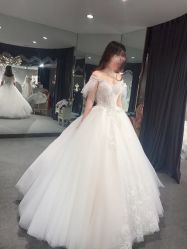 -艾米丽婚纱礼服