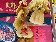 -海勤盛海味干货市场