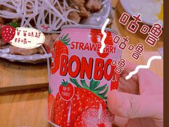 -多宾韩国料理(学衡路店)