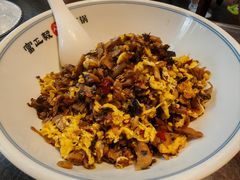 -富正毅三下锅连锁(三店)