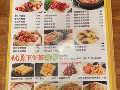 -正德顺順德雙皮奶(中信店)