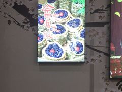 -畲乡一品鱼府土菜馆