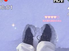 -玉泉威虎山森林公园
