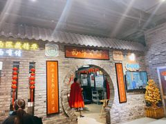 -西竹拌面(银川阅彩城店)