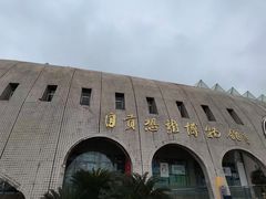 -自贡恐龙博物馆