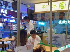 -甲乙饼·手工牛肉饼(天通苑华联店)