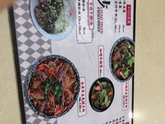-飞厦老二手槌牛肉丸店