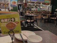 -新旺茶餐厅(鑫耀·光环live店)