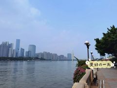 -珠江夜游广州塔·中大码头