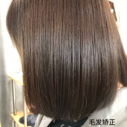 -涩谷· Hair Salon