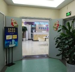 -成都军建医院·疤痕诊疗中心