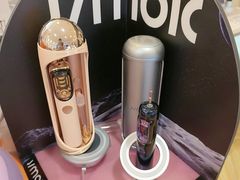 -鹰巢数码EAGLE’S NEST(燕莎店)