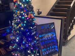 -茶叁酒肆·楚味江湖(菱角湖店)