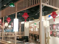 大堂-天津卫码头(南开大悦城店)