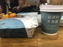 -渼树MSUTREE连锁沙龙