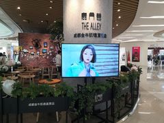 -凯德广场(金牛店)
