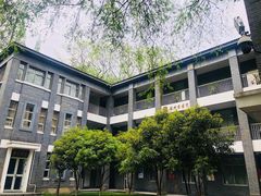 -墨池公园
