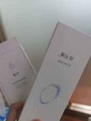-武汉五洲整形外科医院
