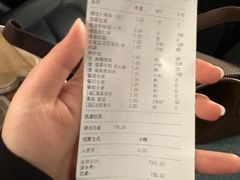 -新荣记(西溪湿地店)