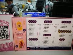 -發记双囍(浦东食品城店)