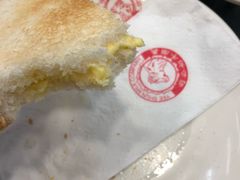 火腿蛋三明治-义顺牛奶公司(庇利金街店)
