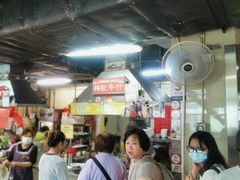 -梓记牛什(總店)