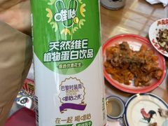 -小街47號江湖菜(四合院店)