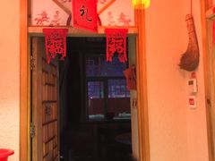 -王村姑老土炕莜面村(桥东店)