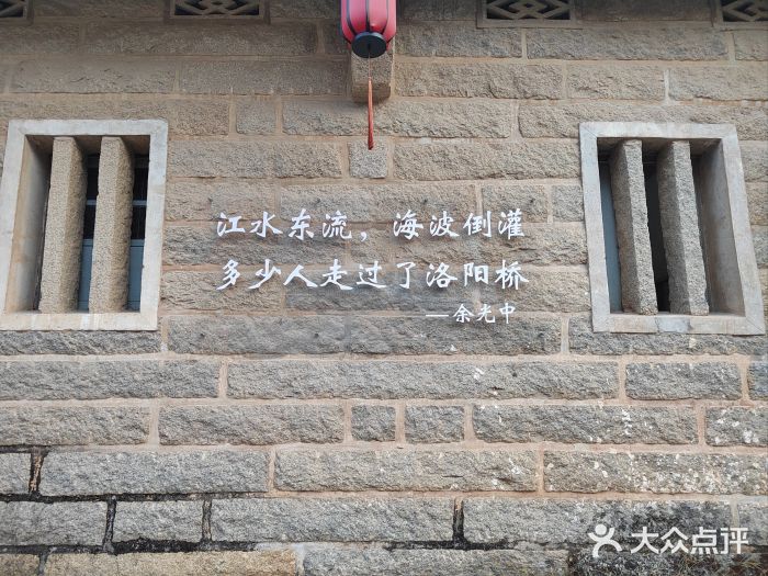 洛阳桥图片