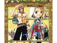 -学习谷日语培训日本留学·多语种外语教学(海淀人大分部)