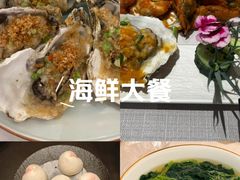 -南海渔村(珠江新城店)
