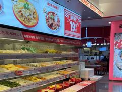 -每味每客·重庆麻辣烫(国泰店)