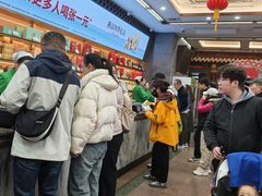 -张一元(总店)