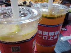 -匠子烤鱼(桫椤湾店)