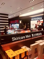 -丝芙兰Sephora