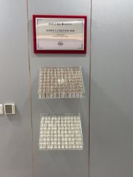 -北京润美玉之光医疗美容